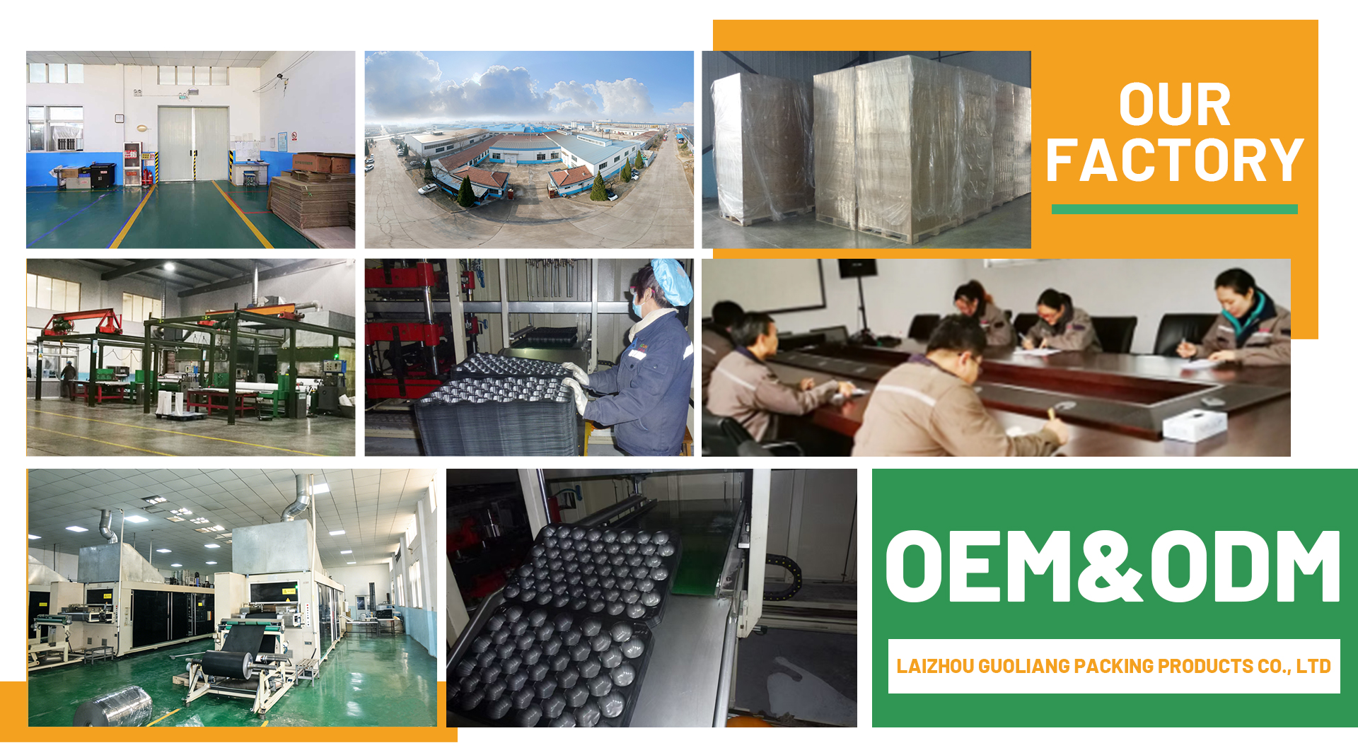 首页2_08_20260205151858